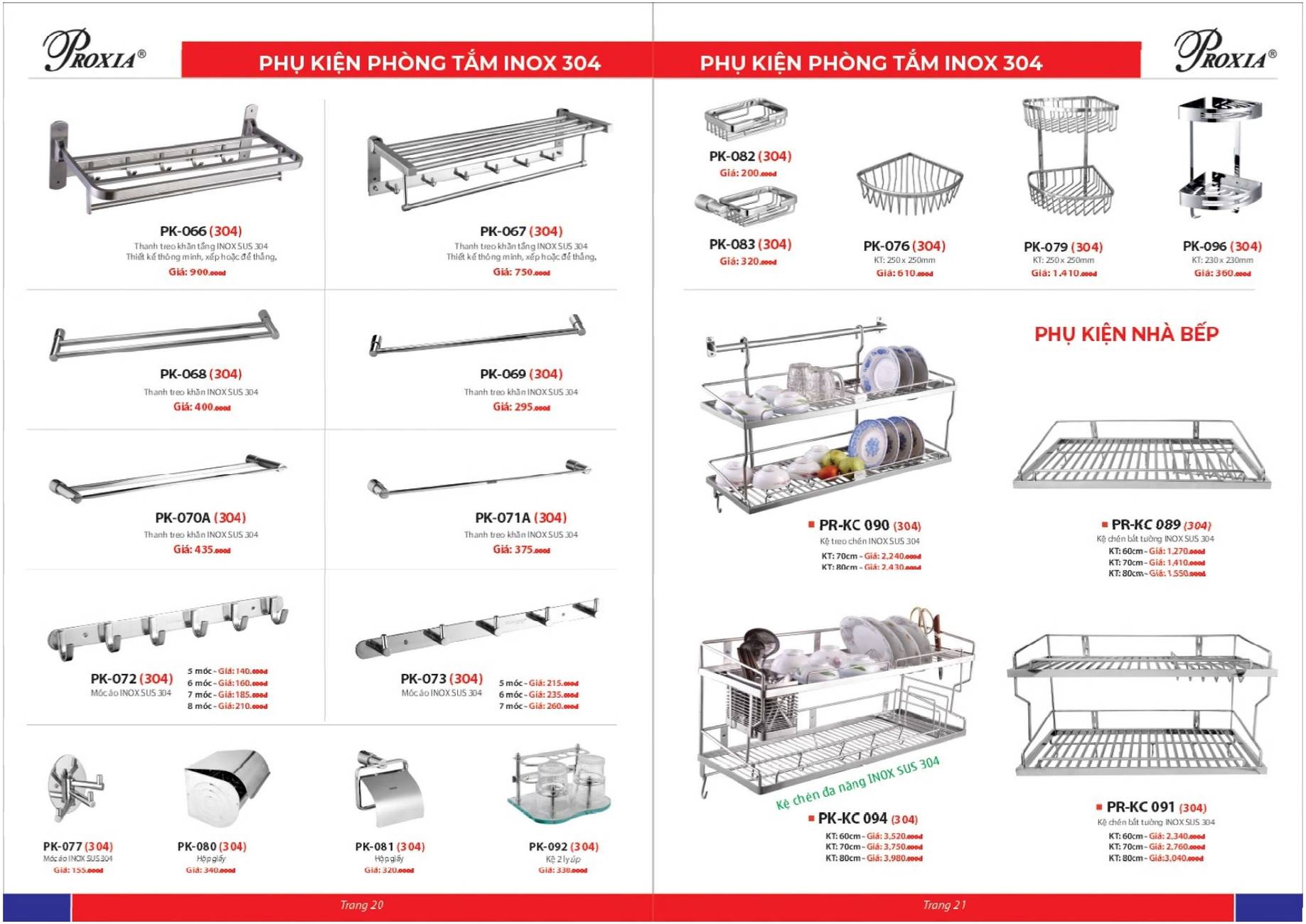 Thiết bị vệ sinh PROXIA Catalogue và Bảng giá mới nhất 2026 /Page 11